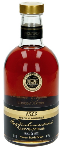 [68395] Armenische brandy "CONGRATULATORY" 5 jaar 40% vol.