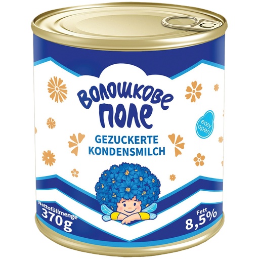 [30406] Сгущённое молоко с сахаром 8,5% жира