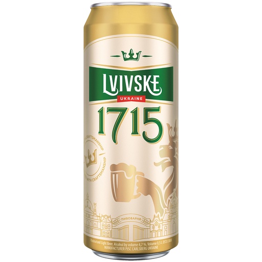[64021] Пиво "Львов 1715" светлое, пастеризованное, 4,5% алк.