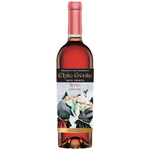 [68556] Rosé Wijn uit Georgië, halfdroog