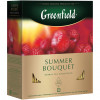 [58752] "Greenfield Summer Bouquet" чай из гибискуса и смеси фруктов