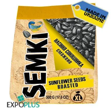 [0001015575] SEMKI SUNFLOWER SEEDS ROASTED (8X500G)REAL TRADE