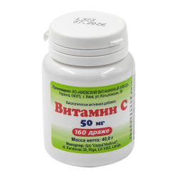 [0001015695] Vitamine C (ascorbinezuur) dragee 50 mg 160 stuks