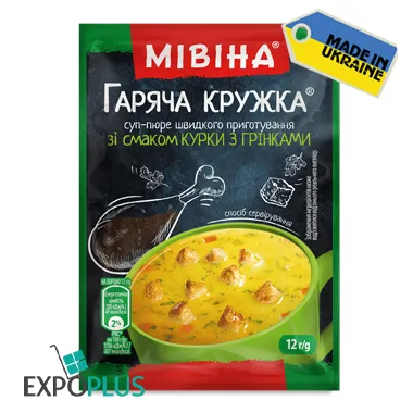 [0001015735] MIVINA CHICKEN SOUP-PUREE WITH CROUTONS(32X12G)