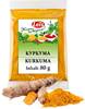 [0001015736] Kurkuma gemahlen 80g