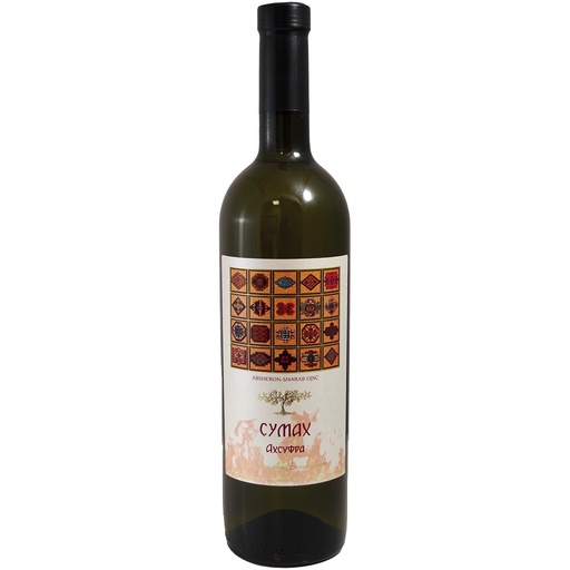 [68027] Вино из Азербайджана Сумах Ахсуфра, белое, полусладкое, 12% алк.