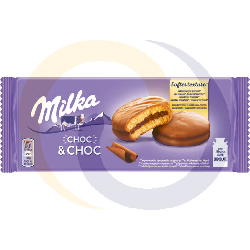 [48663000DAN] Милка Шоколадные и шоколадные бисквиты с шоколадной начинкой
