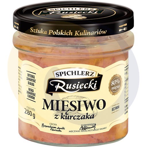 [49615000PAM] СПИЧЛЕРЗ РУСИЦКИЙ КУРИНОЕ МЯСО 280Г
