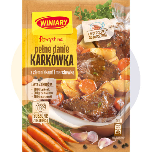[52179000WIN] Винярий Идея на... Полный курс Свинины с картофелем и морков