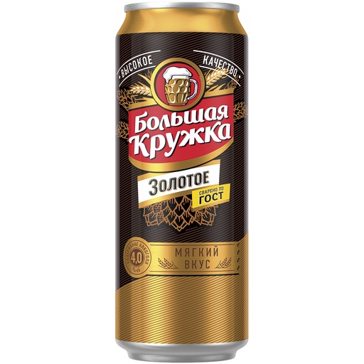 [64460] Светлое пиво "Bolschaya Kruzhka Zolotoye" 4,0% алк.