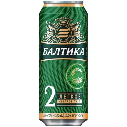 [64462] Пиво светлое "Baltika N2" 4,2% алк.