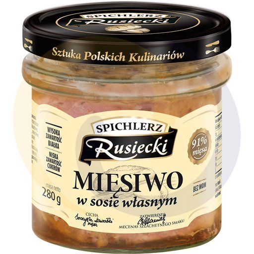 [69392000PAM] Мясо в подливе Гранарий Рус. 280г / 4шт Памапол