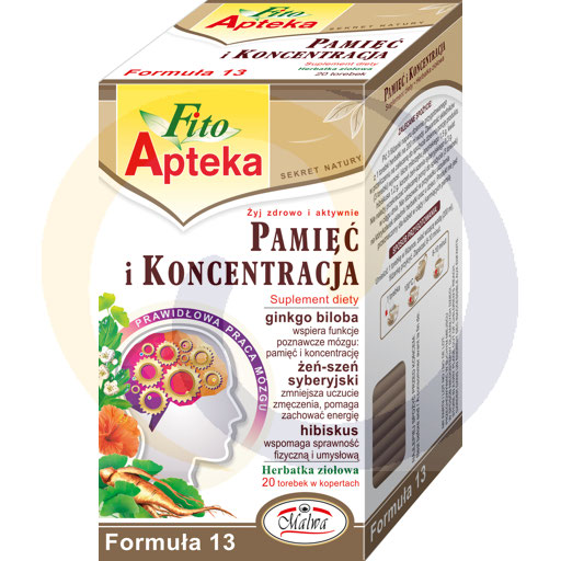 [71447000MAL] Фито Аптека Чай травяной для памяти и концентрации Биологиче