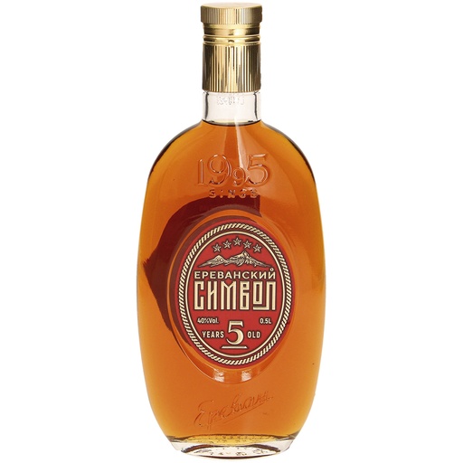 [68414] Armenische sterke drank "Symbol of Yerevan" 40% vol.