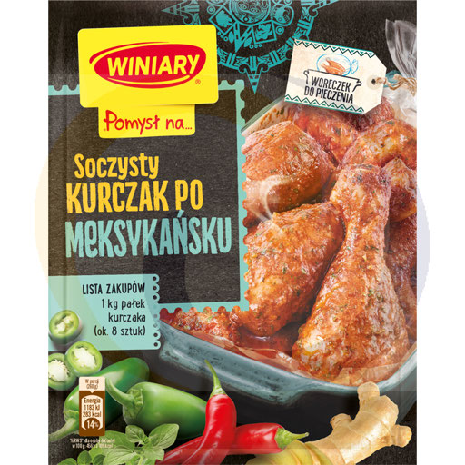 [87040000WIN] Виниари Помысел на... Сочный мексиканский стиль курицы 38 г
