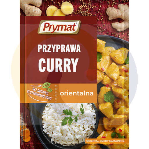 [93508000PRY] Карри