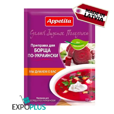 [0001017375] Appetita soeptoevoeging voor borsjtsj 25g