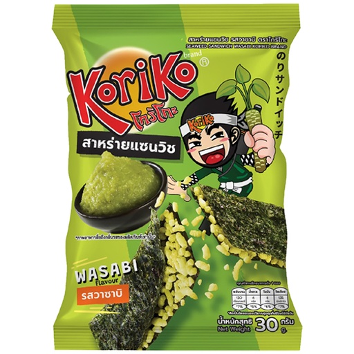 [0001017433] KORIKO Krokant Broodje Zeewier Gevuld met Krokante Rijst en