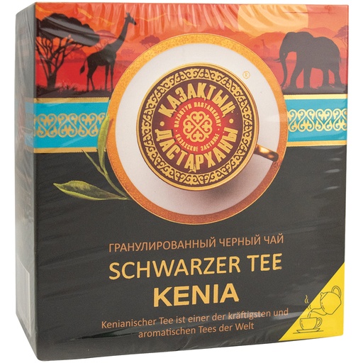 [58001] Keniaanse zwarte thee 250g
