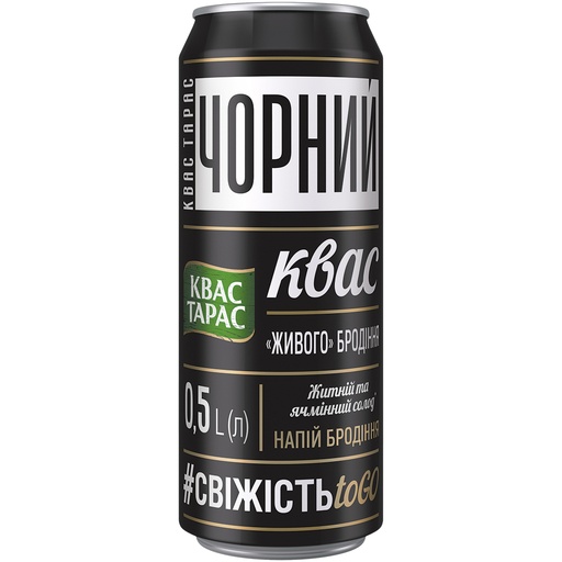 [60035] Fermentdrank "KWAS TARAS BLACK" op basis van rogge-baremalte