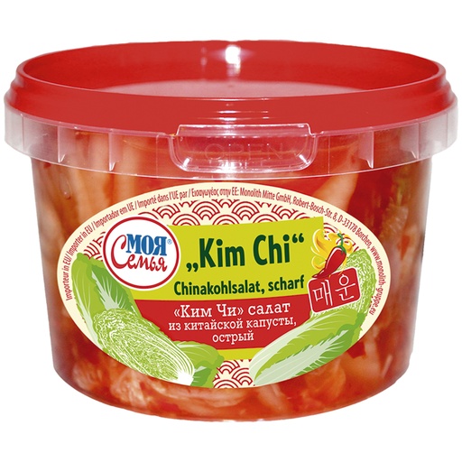 [09279] Chinakool salade "Kim Chi", pikant