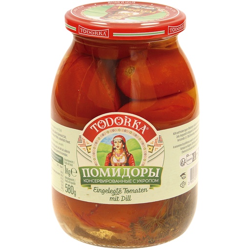 [50527] Gemanipuleerde tomaten met dille