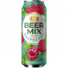 [64220] OBOLON Biermixdrank