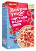 [0001018340] Uvelka havermoutpap framboos 200g