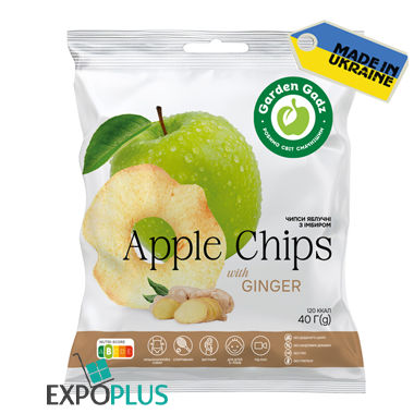 [0001018401] GADZ APPELCHIPS MET GEMBER