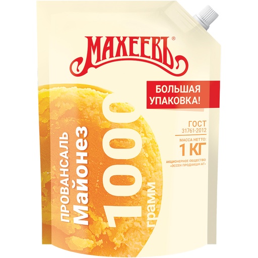 [45021] Майонез "Провансаль"