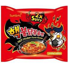 [0001018541] Instant Noedels Extra Pittige Kip
