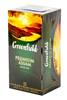 [0001018582] Greenfield zwarte thee Premium Assam 50g