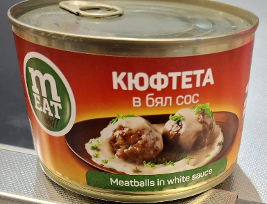 [0001018659] MEat Good! gehaktballen in witte saus 410g