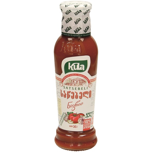 [43343] "Kula" Satsebeli tomatensaus met knoflook 345 g
