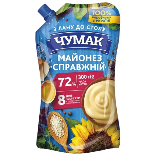 [45823] Майонез для салатов, 72% жирности