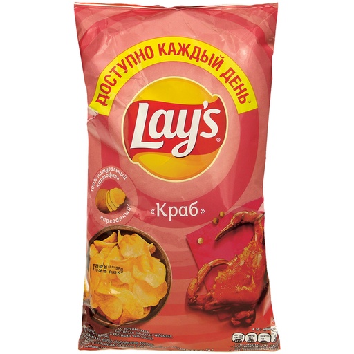 [82458] Lays Aardappelchips met Garnalensmaak