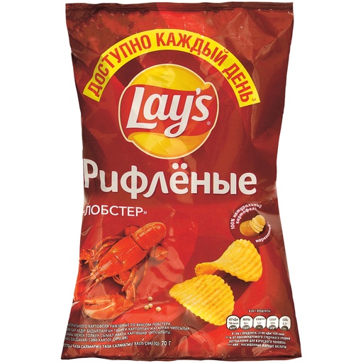 [82457] Lays aardappelchips met kreeftsmaken