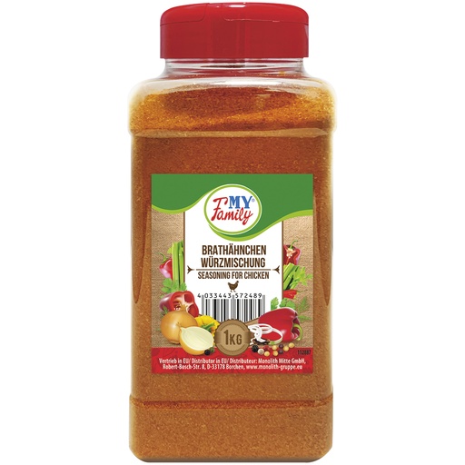 [57248] "MY FAMILY" Приправа для курицы