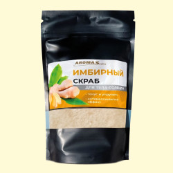[0001019143] Body Scrub Zout AROMA'Saules Gember