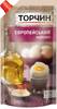 [0001019179] Torchyn Europese mayonaise 72% 300g