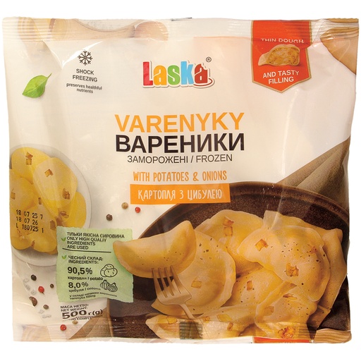 [02472] Вареники с картофелем и луком, глубокой заморозки