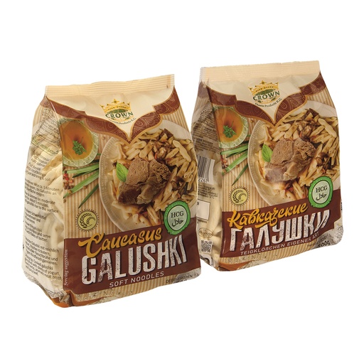 [02669] Халяльные клёцки из теста, быстрозамороженные