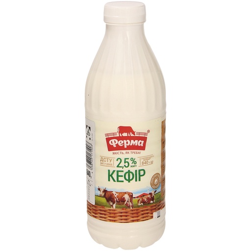 [17190] Kefirproduct 2,5% Vet
