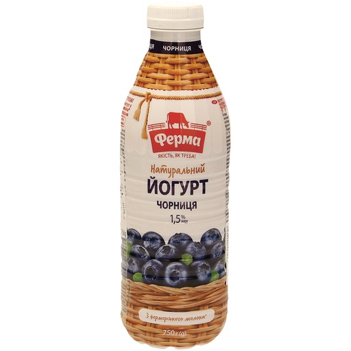 [17183] Питьевой йогурт со вкусом черники, не менее 1,7% жира в моло