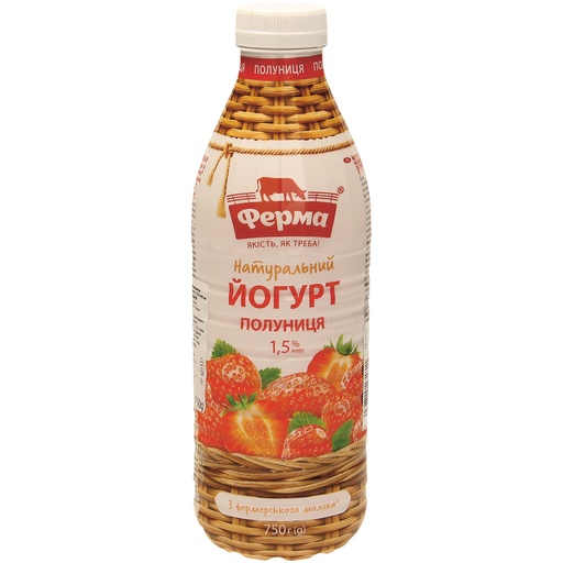 [17181] Yoghurtproduct met gearomatiseerde aardbei-bereiding, minima