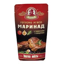 [0001019637] Zhyrnov marinade met tomaat en kruiden 180g