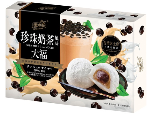 [0001019675] Mochi Boba Melkthee (Japanse Rijstcake) Halal