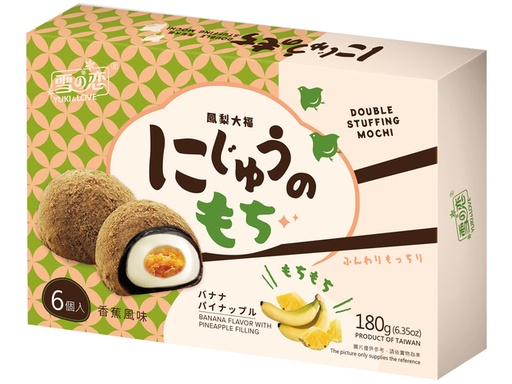 [0001019678] Mochi Ananas/Banaan 180 g