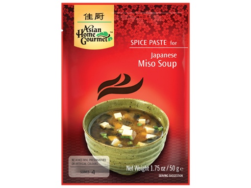 [0001019684] Japanse Miso Soeppasta