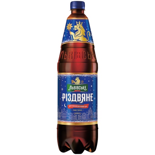 [64028] Украинское пиво "Lviv Weihnachtsbier" темное, пастеризованно
